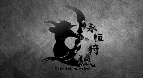 旅法师营地