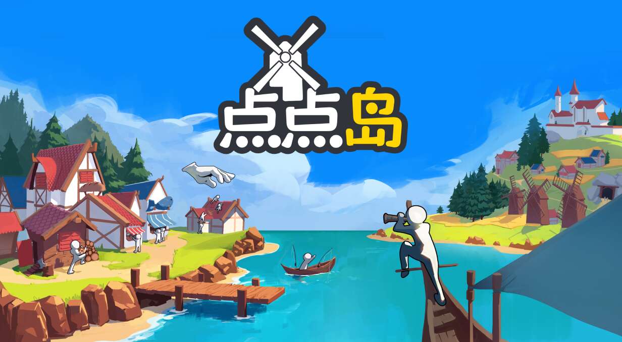 旅法师营地