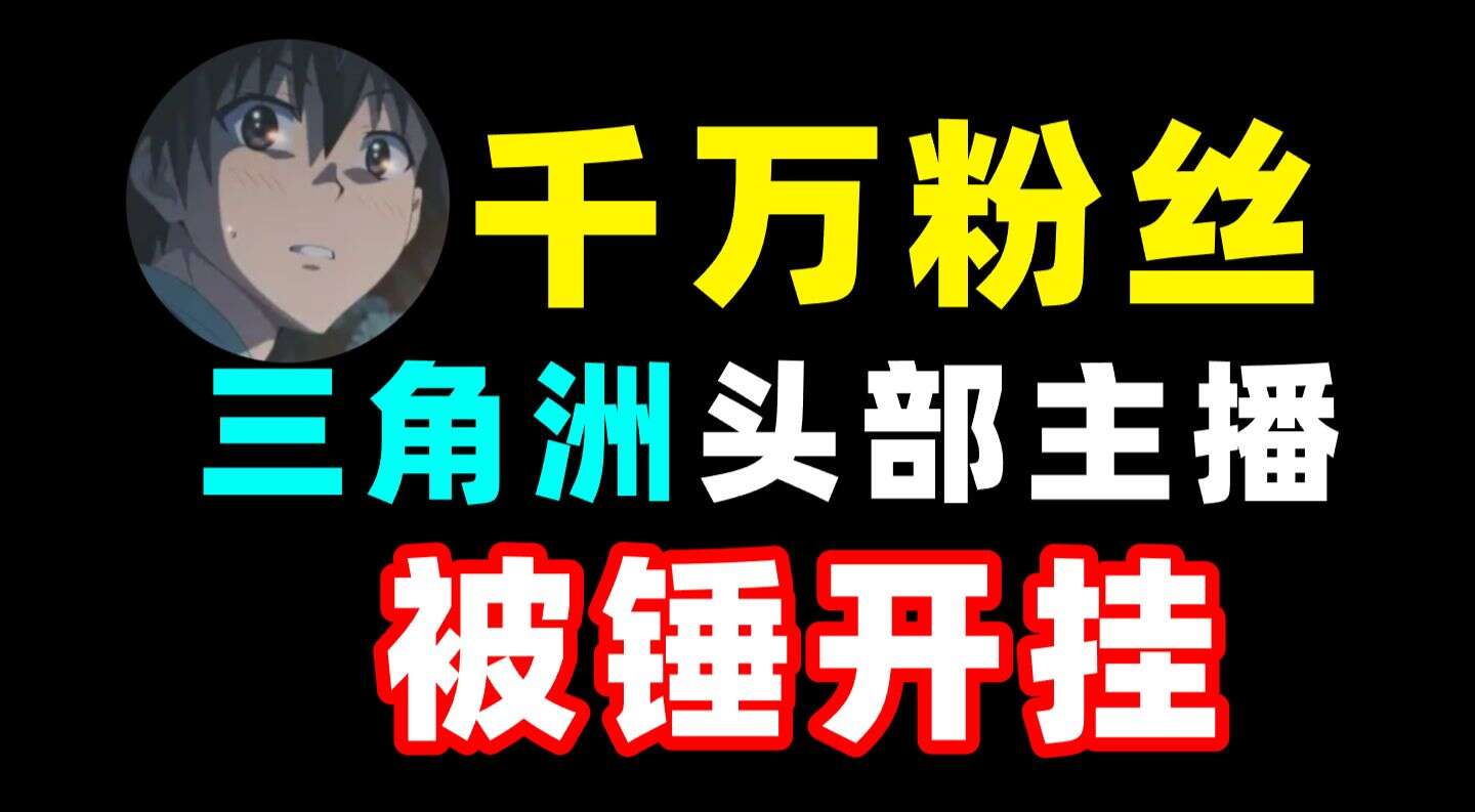 旅法师营地
