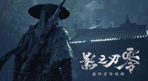 旅法师营地