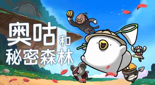旅法师营地