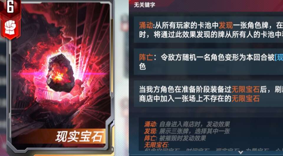 旅法师营地