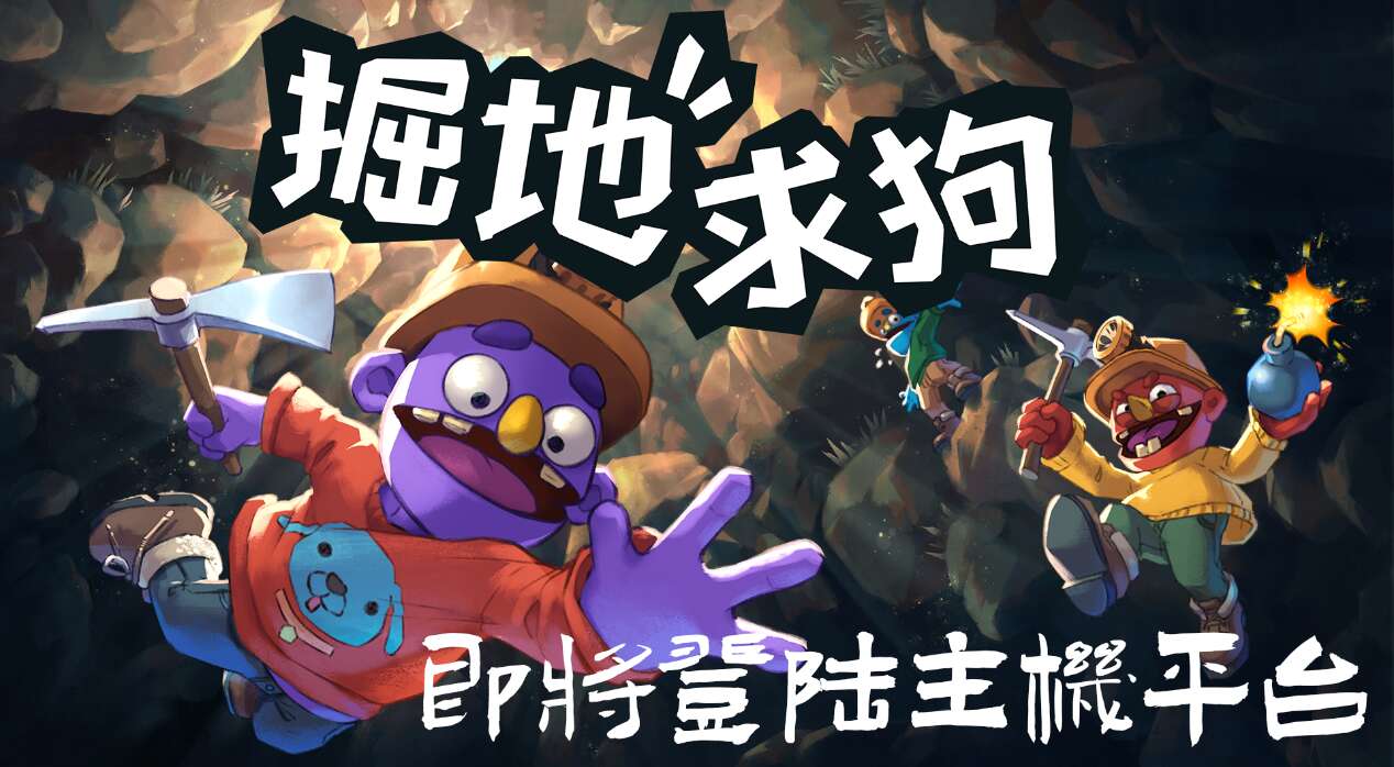 旅法师营地