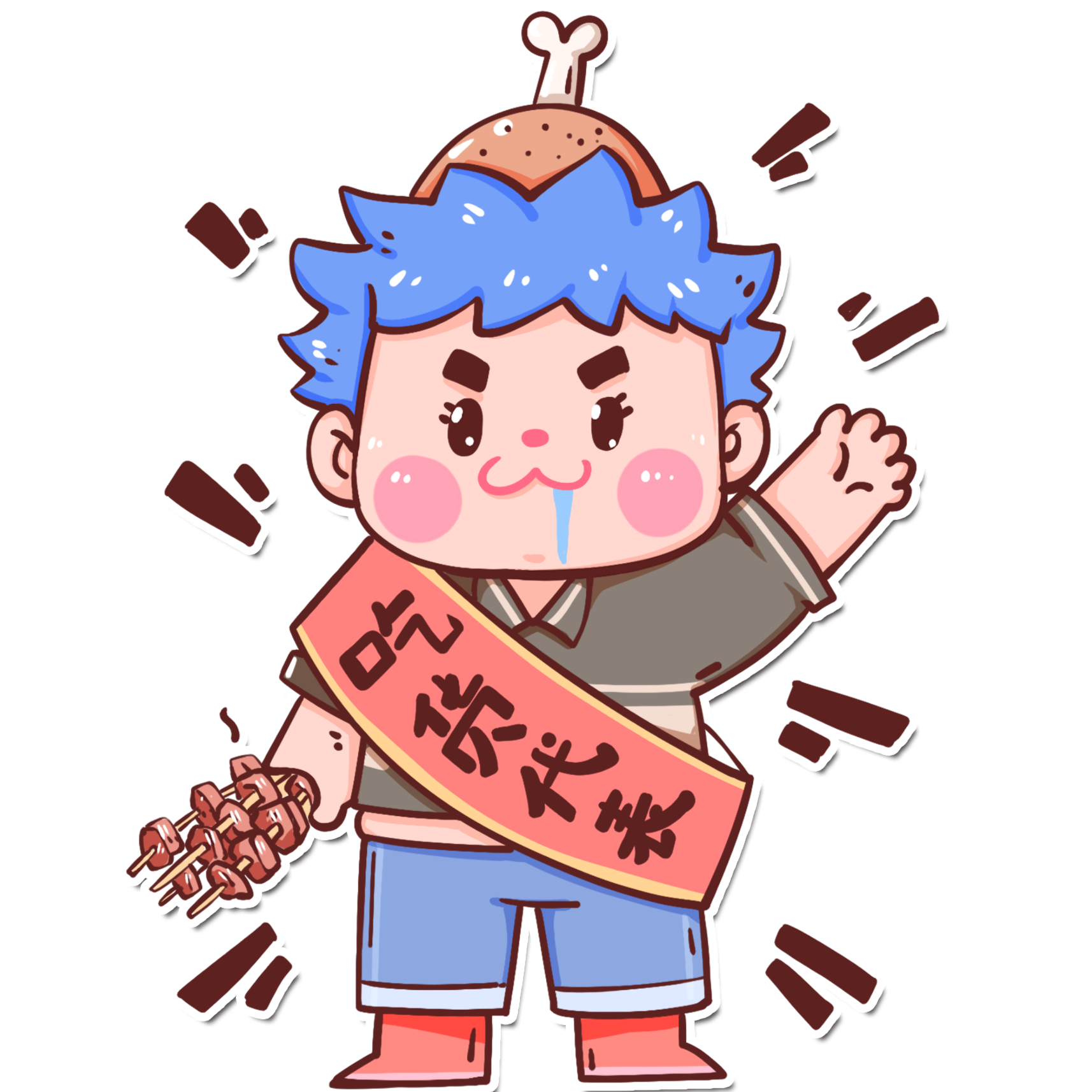 肉丸子君的主页-旅法师营地