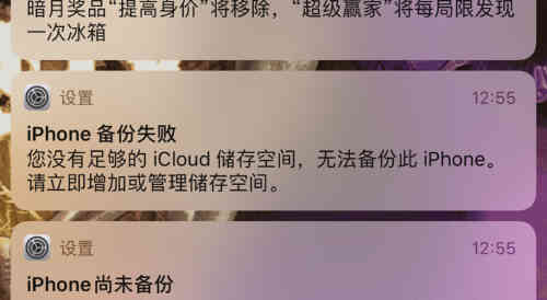 旅法师营地